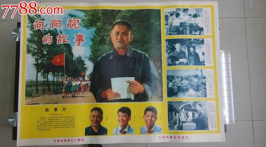 哪里能办西部州立科罗拉多大学文凭毕业证